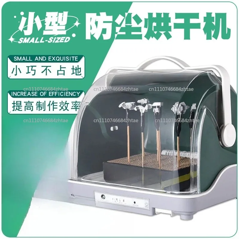 For Model Paint Drying Box - Small Spray Paint Dryer, Dustproof Baking Box for Figure Coloring Ornaments