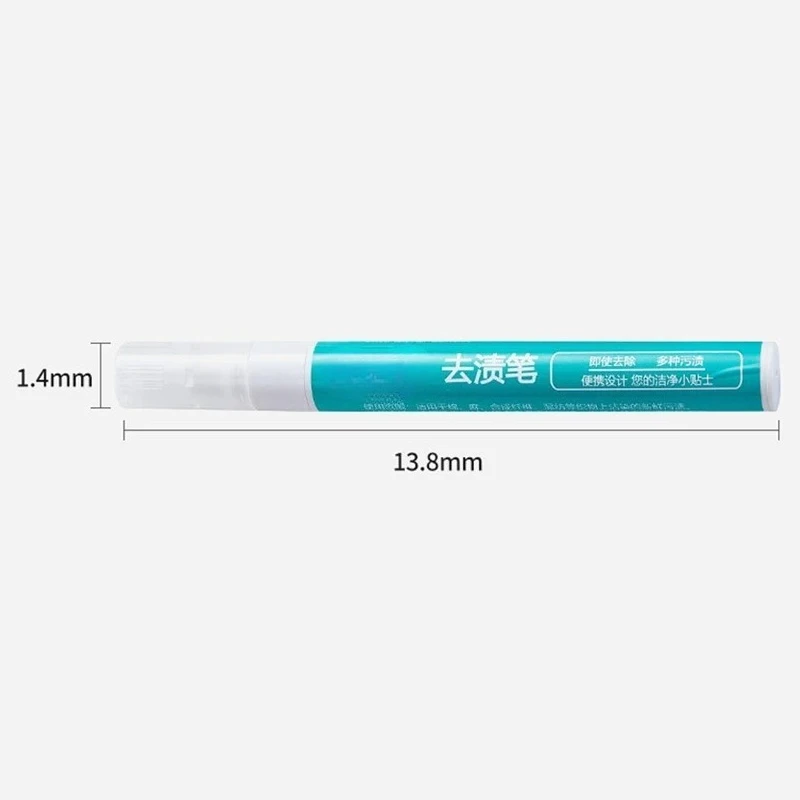 1/2/3Pcs Portable Stain Remover Pen - Emergency Oil/Wine/Grease/Juice Removal, Water-Free, Suitable for Various Fabrics Clean