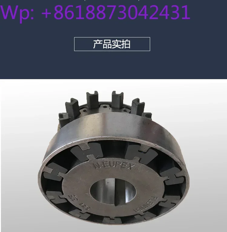 Acoplamiento de diafragma Flender Arp ex ars 105 125 140 165 175 195 210 240