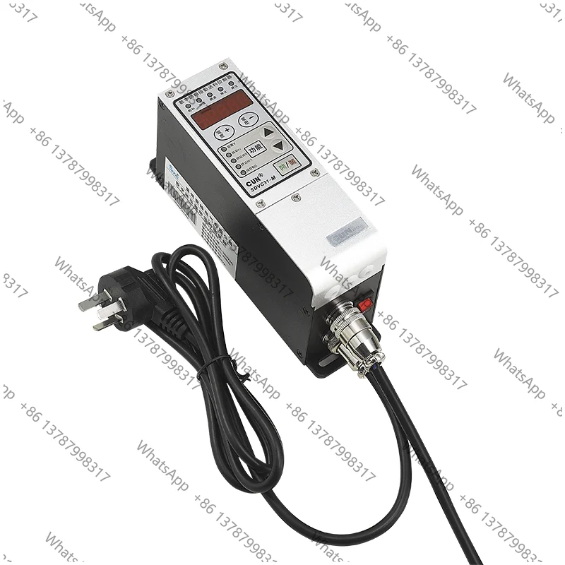 SDVC31-M Digital Frequency Modulation Vibration Feeding Controller Vibration Disk Controller Speed Governor 1.5A 3A 4.5A