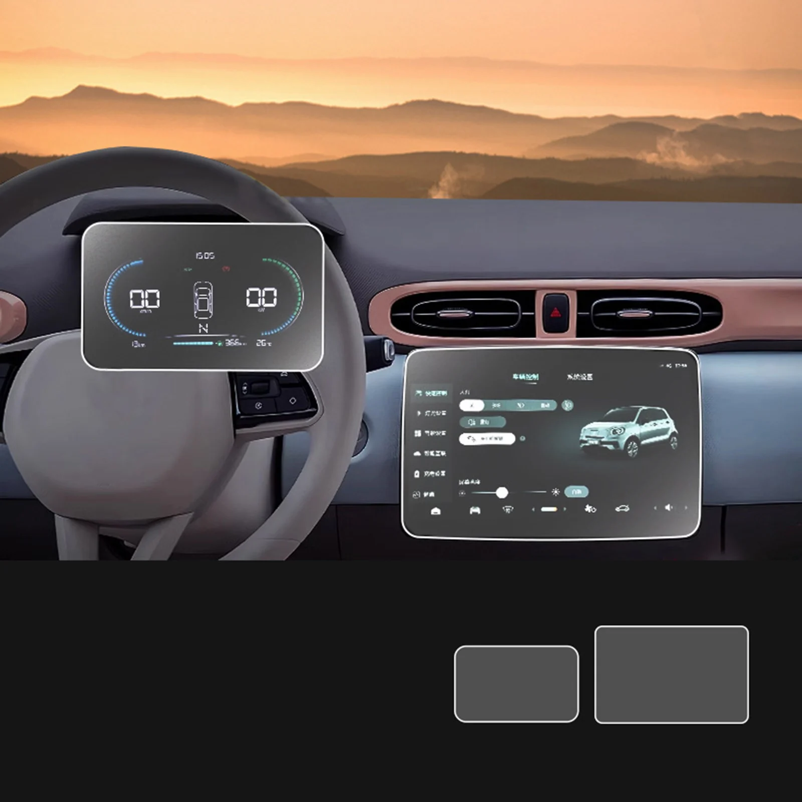 For Leapmotor T03 2…