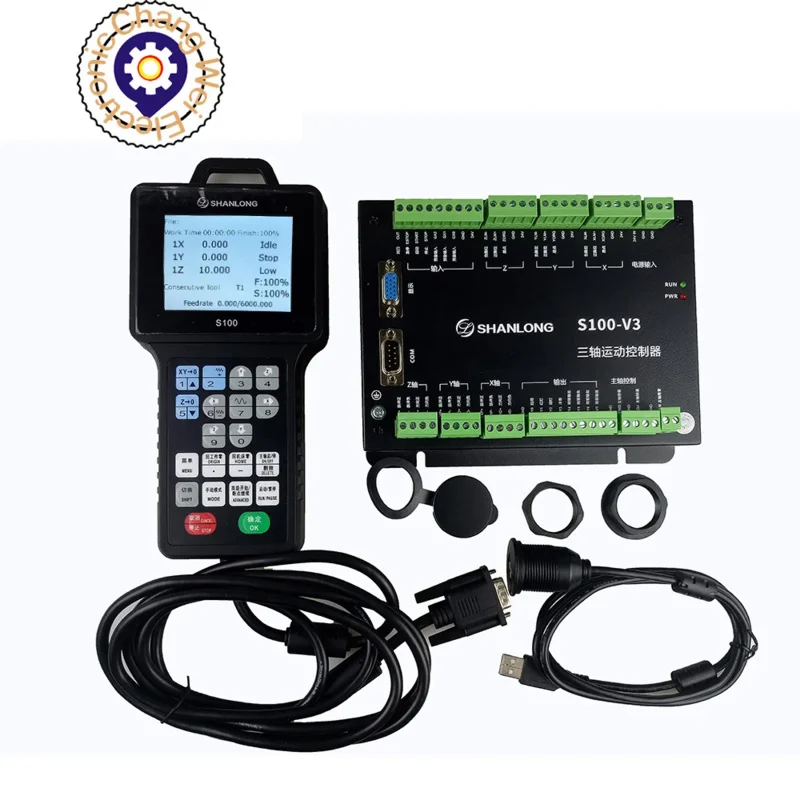 

CNC Handle Controller Motion Control System S100 3-axis support G code 500KHZ For Engraving Milling Machine