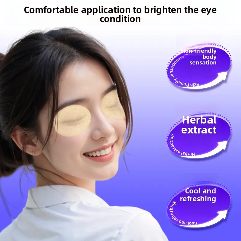 Рисунок 3 - наклейка с семенами кассии