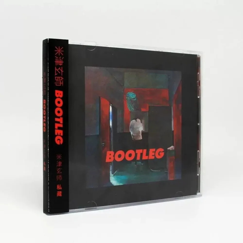 

Kenshi Yonezu "BOOTLEG" Импортный компакт-диск + лирическая книга - альтернативный музыкальный альбом J-Pop