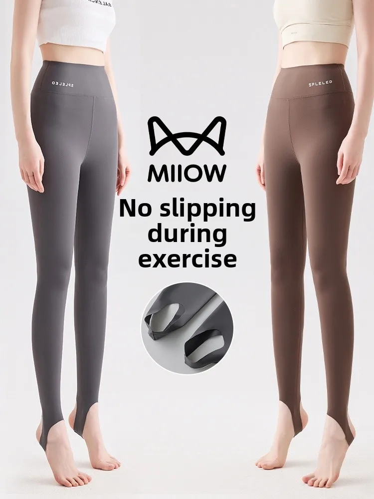 

Женские брюки для йоги с высокой талией, спортивные штаны для бега, леггинсы с высокой посадкой, осенняя одежда, мужская одежда