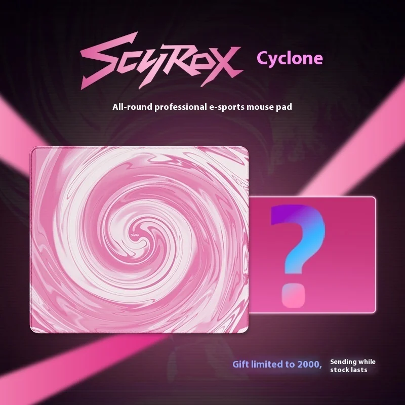 لوحة ماوس Scyrox تورنادو توازن محايد ماوس رغوة مقاومة للرطوبة نسيج ناعم Zywoo لوحة ماوس FPS CS للاعبين هدايا #6