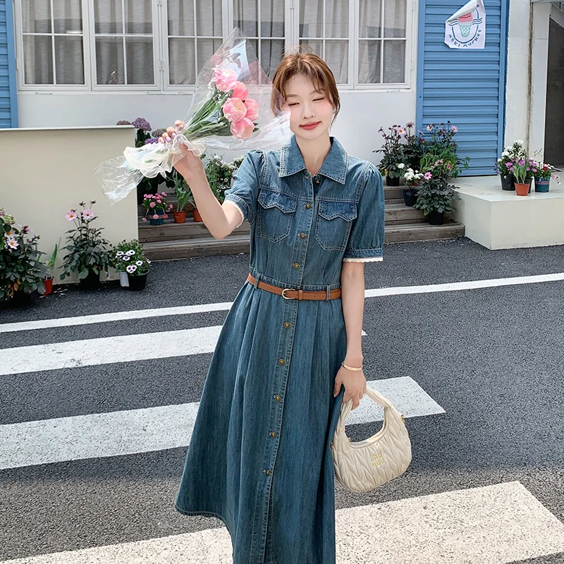 

Dress Women Summer New Thin High-End Fashion Elegant Slim Lace Trim Waist Dress