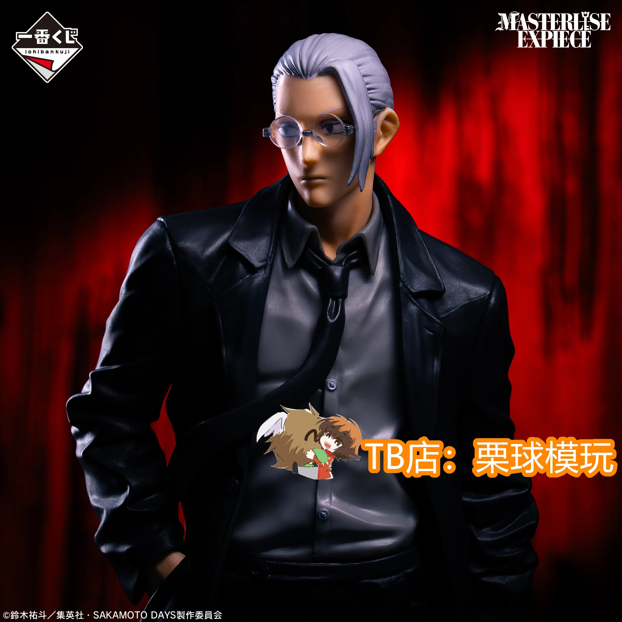 In Stock Bandai Ichiban Rewards Sakamoto Daily Sakamoto Taro Asakura Shin'Nan Yun Buddha God Return To Anime Figures