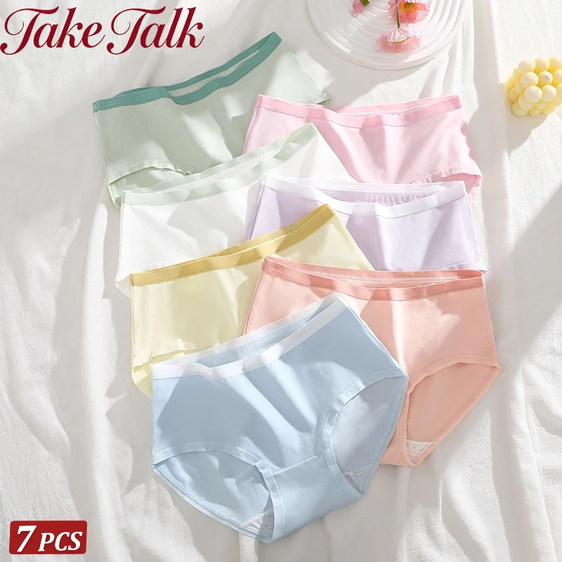 

7Pcs Cotton Women's Panties Low-Waist Breathable Briefs Casual Soft Seamless Underwear Female Lingerie Macaron Light Color Desig