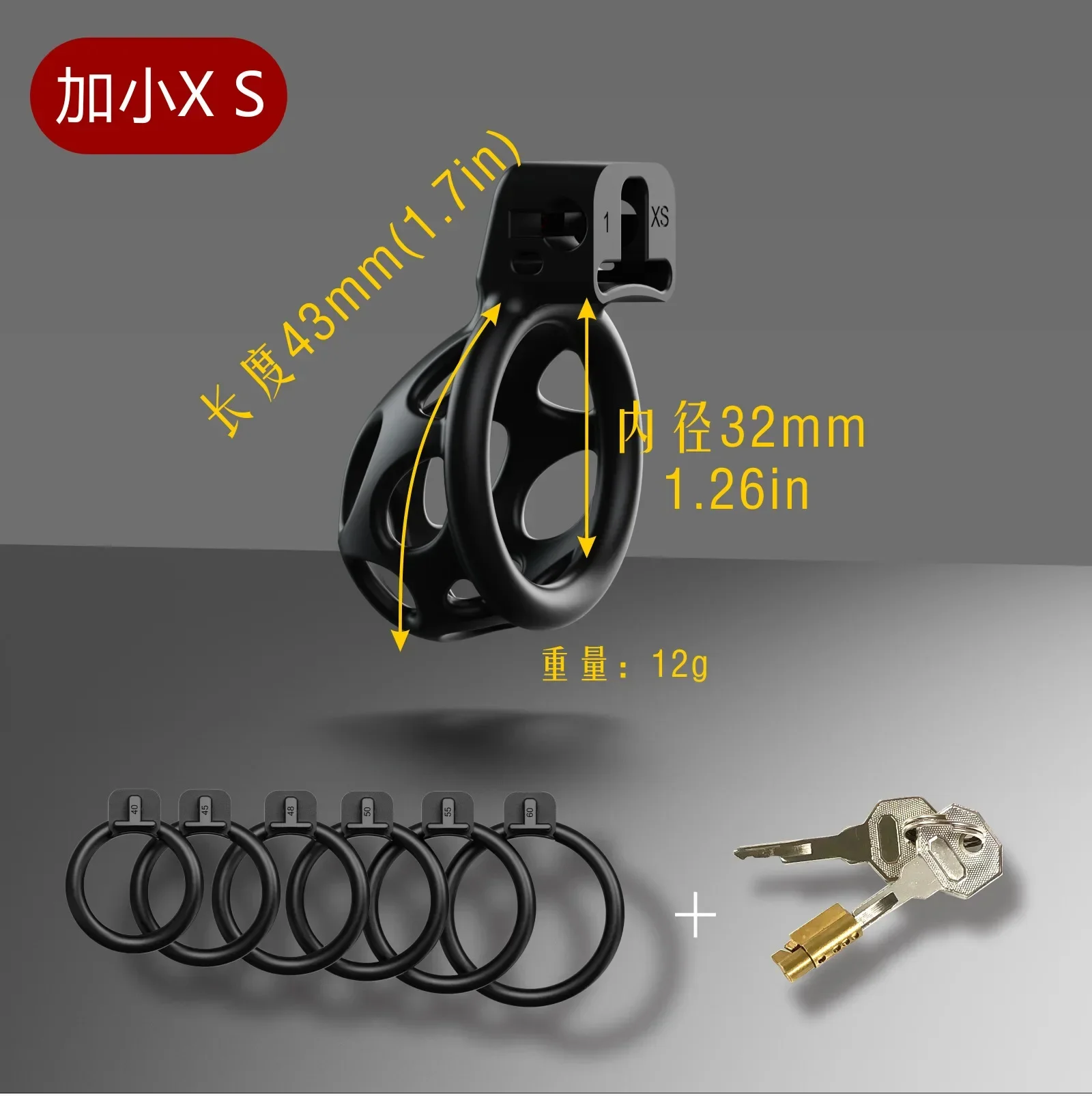 New Male Chastity Cage Set Anti Off Lock Penis Ring Cock Cage Kit Trainer Sex Toys Shop Sissy Adult Goods For Men BDSM Bondage view 5
