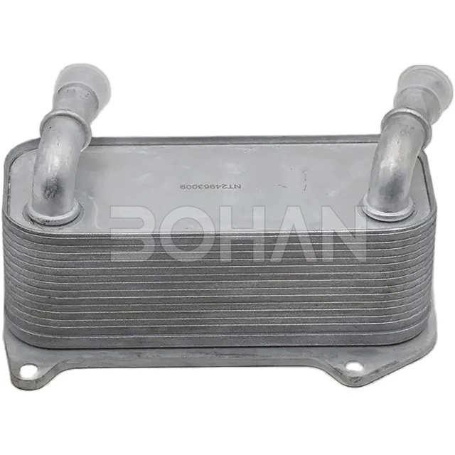 

High quality Engine Oil Cooler Radiator 1726101DT000 for JAC S5