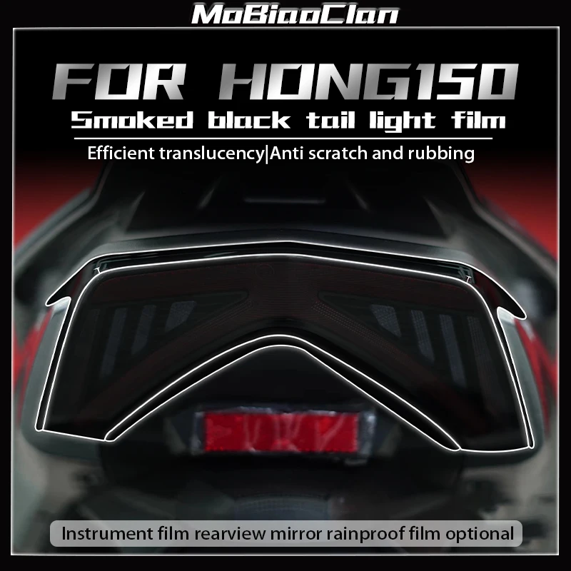 Per QJMOTOR hong 150 fari fanali posteriori cruscotto pellicola protettiva antigraffio adesivi che cambiano colore accessori modificati