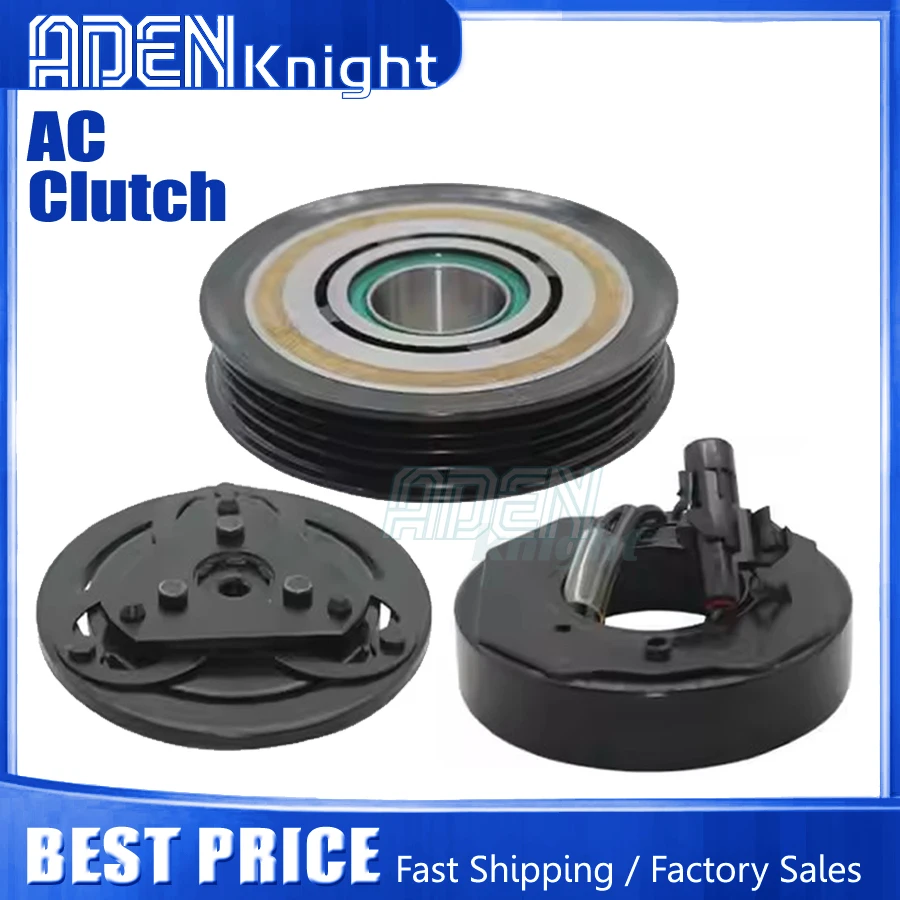 

SVE08C AC Compressor Clutch For Suzuki Swift 4PK 115mm 95201-52R00 9520152R00