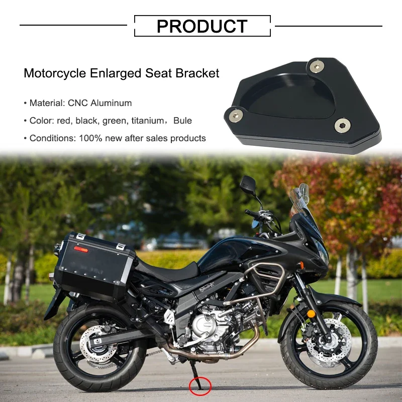 For SUZUKI V-STROM 650 DL650 Side Stand Enlarger Kickstand Plate Pad VSTROM dl 650 V STROM650 2004-2023 2017 2019 2018 2022 2021