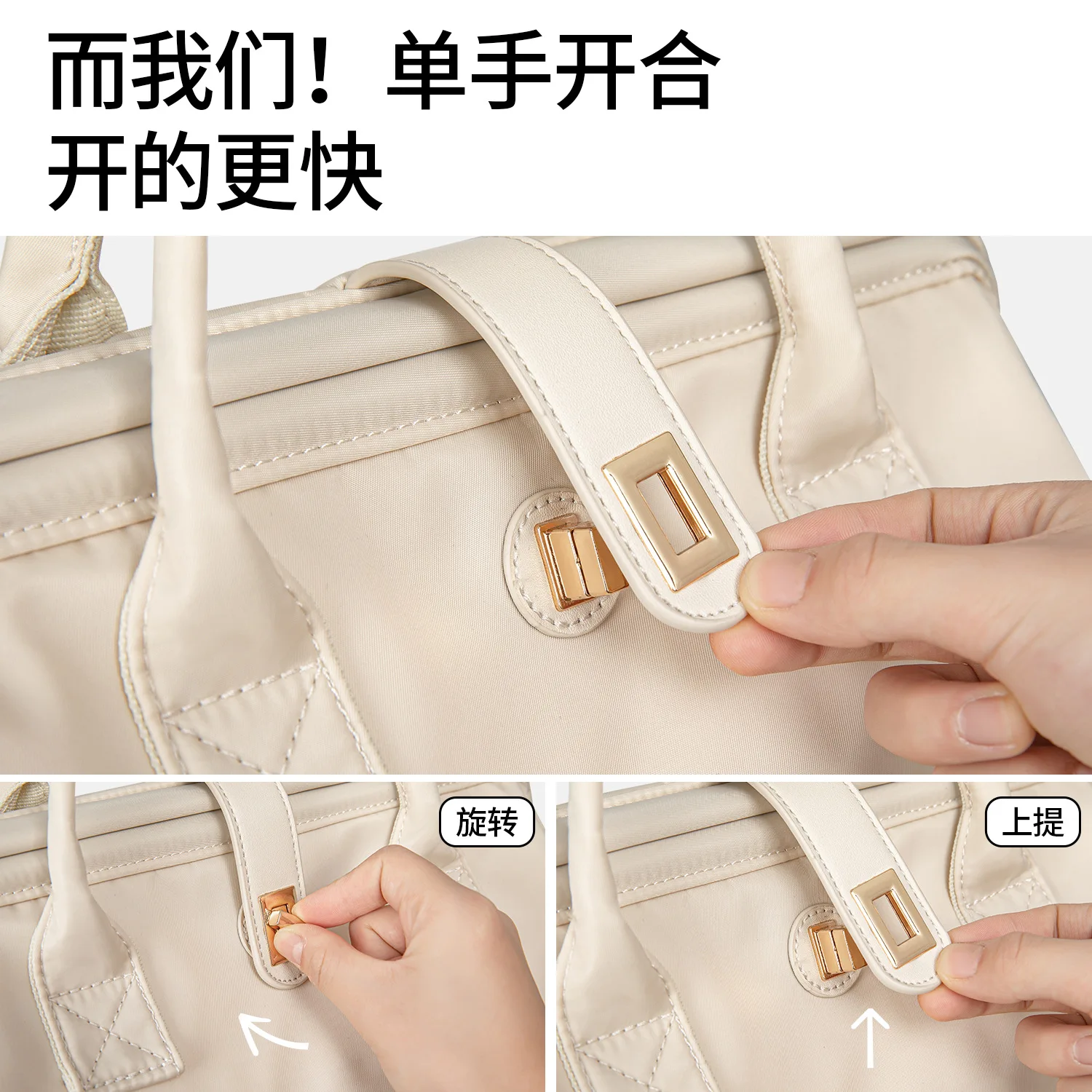 Portable Multifunctional Hand-held Backpack Diaper Bags for Outdoor Use Large Capacity for Dry and Wet Separation Mommy Bag