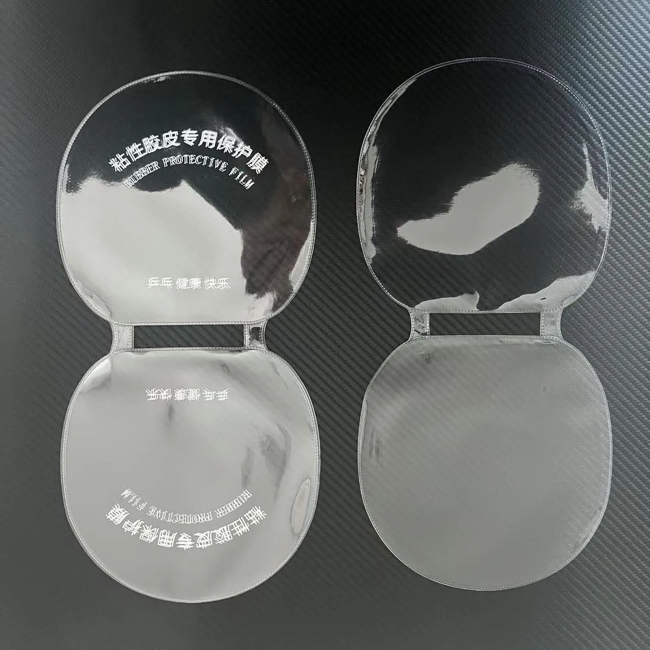 

Thickened Anti-Adhesive Table Tennis Racket Protective Film Set Sticky Rubber Skin Care Professional Cleaning Maintenance Equ...