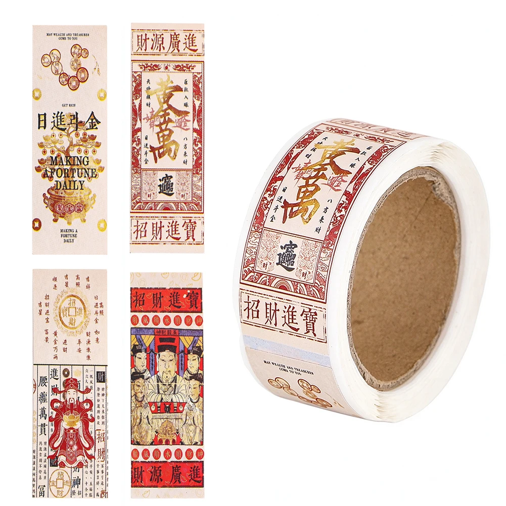 Chinese Retro God of Wealth Roll Stickers Lucky Fortune Blessing Label Seal Sticker for Gift Package DIY Journal Notebook Decor