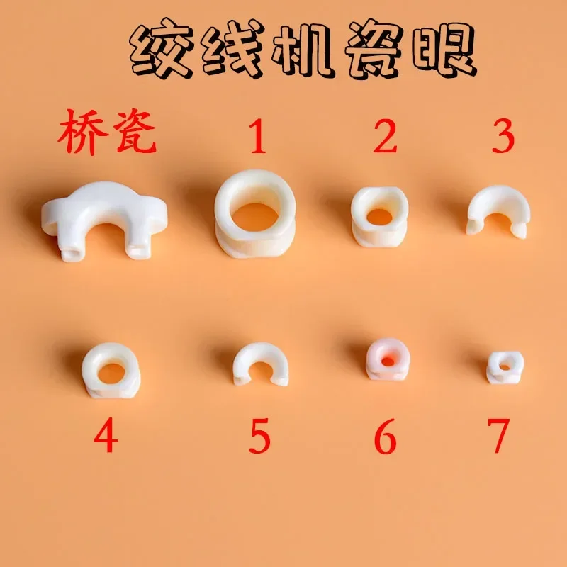 

Zirconia Porcelain Eye Stranding Machine 99 Porcelain Bridge Type Porcelain Eye Bundling Machine Accessories Ceramic Eyelet