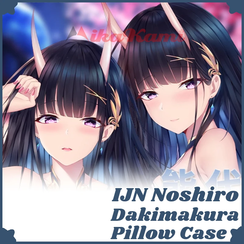 

IJN Noshiro Dakimakura Azur Lane Game Pillow Case Hugging Cushion Cover Full Body Sexy Pillowcase Home Bedding Decor Otaku Gift