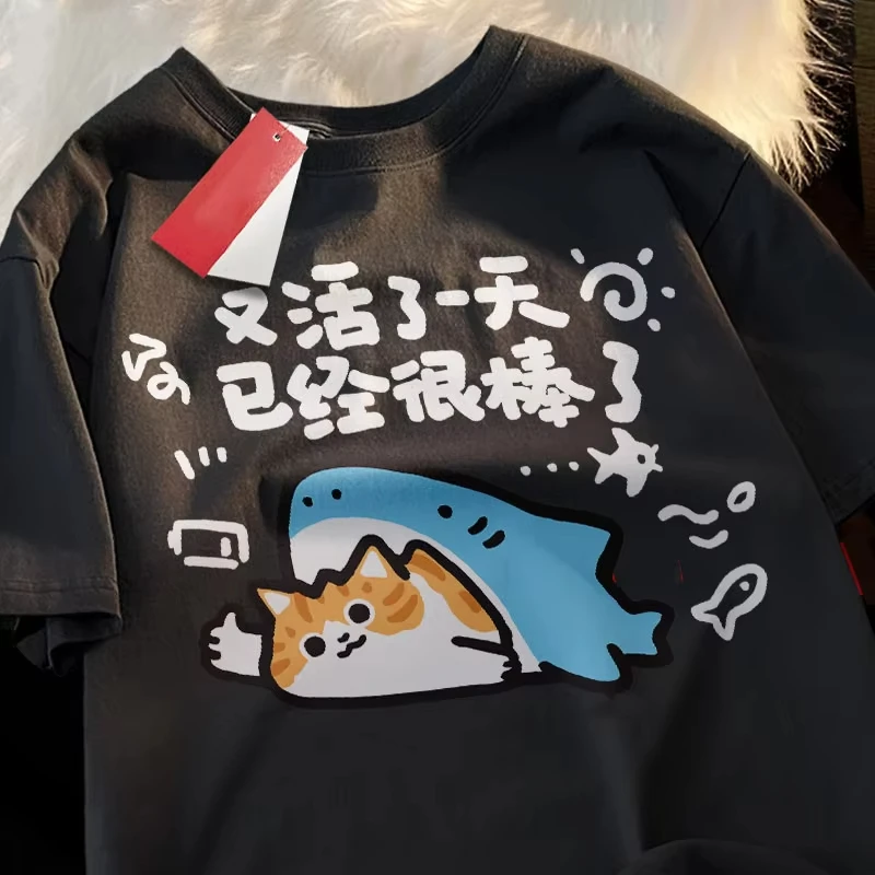 Unisex T‑shirt Cute Cat Shark Graphic Tee Crew Neck Short Sleeve Positive Cartoon Kitten Sea Animal Print Humor Casual Top