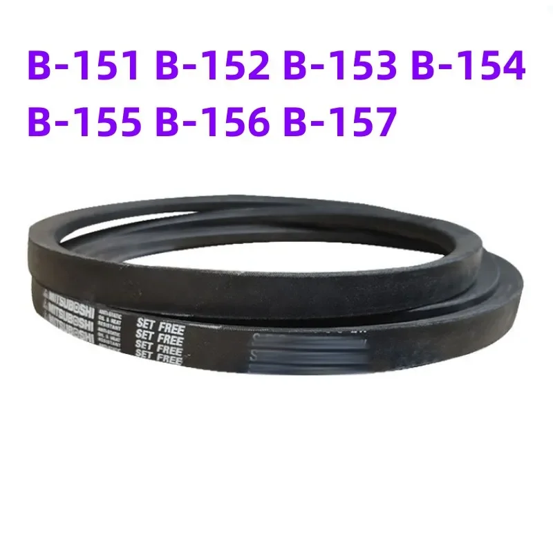 

B-151 B-152 B-153 B-154 B-155 B-156 B-157 MITSUBOSHI Triangle Belt for Industrial High Speed Oil proof Transmission Belt