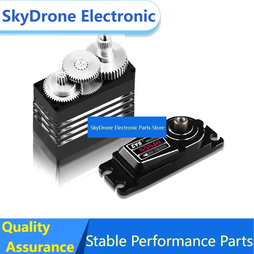 SkyDElCYS BLS5840 41kg High Stall Torque Full Aluminum Case HV Brushless Digital Servo With Metal Gear For RC Helicopter