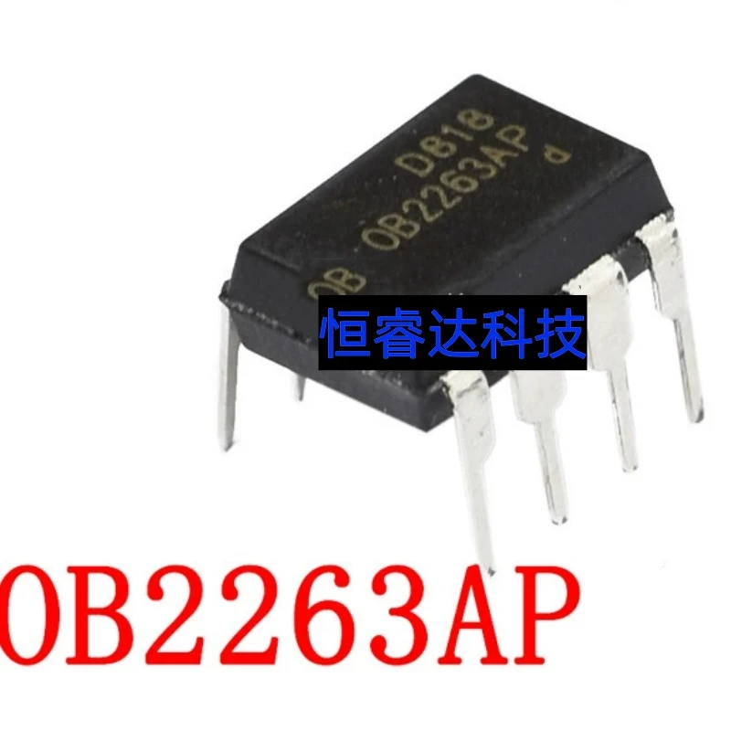 Free shipping 50pcs/lot OB2263AP OB2263 DIP-8 new original In Stock