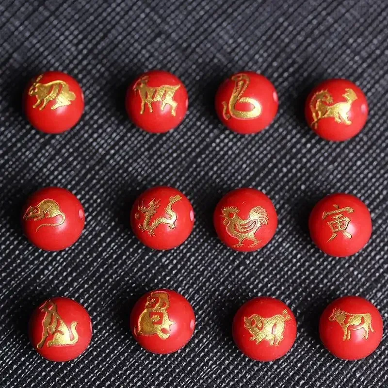 Cinnabar bronzing zodiac beads