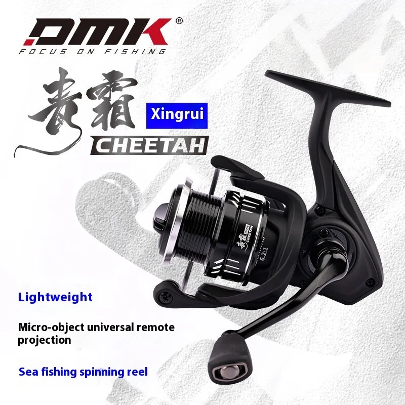 demik-qingshuang-xingrui-roue-rotative-fil-metallique-tasse-micro-objet-largement-utilise-longue-portee-route-roue-asiatique-bar-de-mer-bouche-bouffante