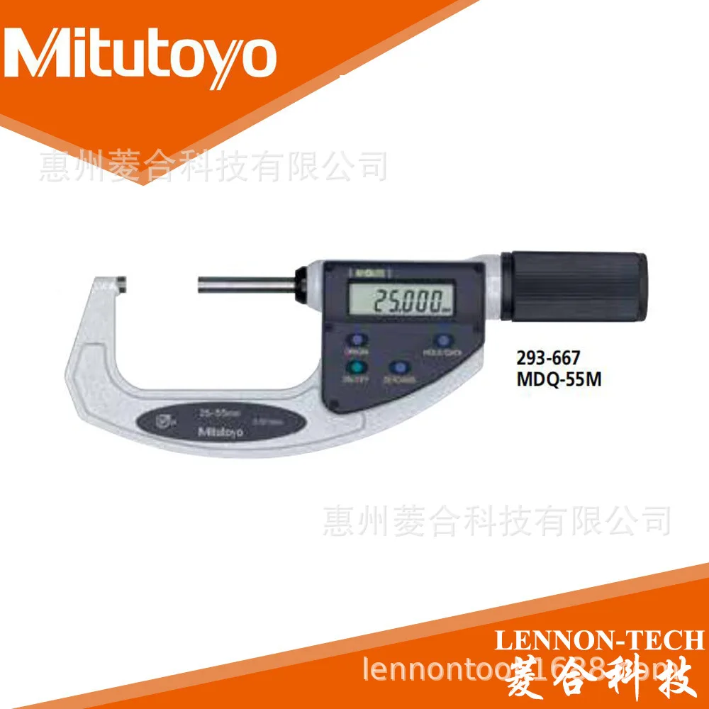 2025 Original imported from Japan Mitutoyo 25-55mm large ratchet fast measurement digital display outer diameter micrometer 293-