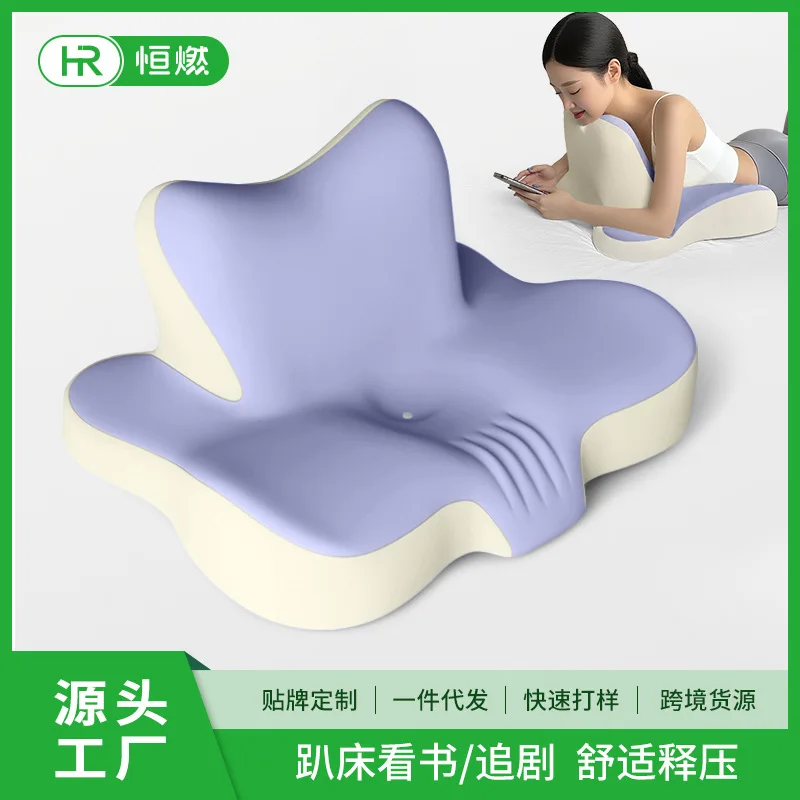 For All Devices Pillow for Stomach Sleeping Neck Support Bed Headrest Cushion for Reading Phone Use Lazy Belly Sleeping