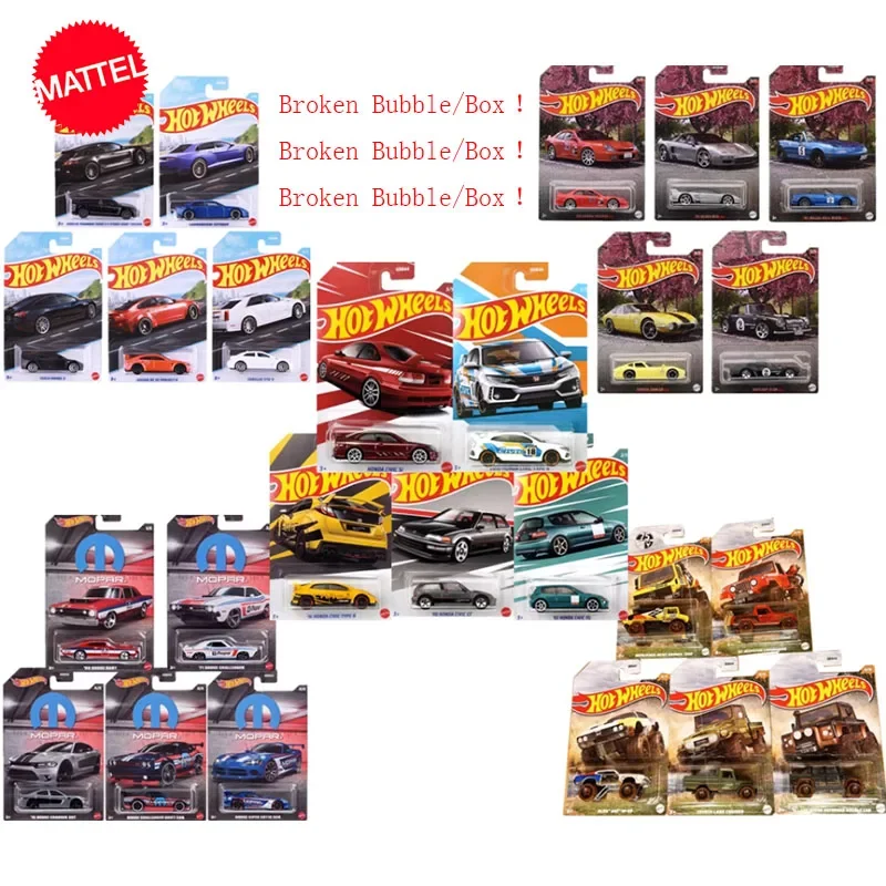 Broken Bubble Hot Wheels 1/64 Car GDG44 Series Diecast Porsche Panamera Nissan Skyline Vehicle Toys for Children Collection Gift