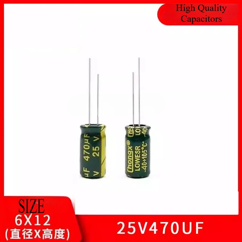 

10 шт. 25V470UF, высокая частота, низкое сопротивление, высокая термостойкость, длительный срок службы, высокое качество, электролитический конденсатор 6X12 мм