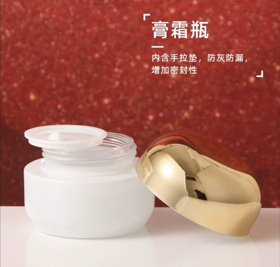 30ml-120ml bottiglia di vetro bianco essenza di umidità siero/lozione/emulsione/fondotinta/toner acqua di toilette cura della pelle imballaggio cosmetico