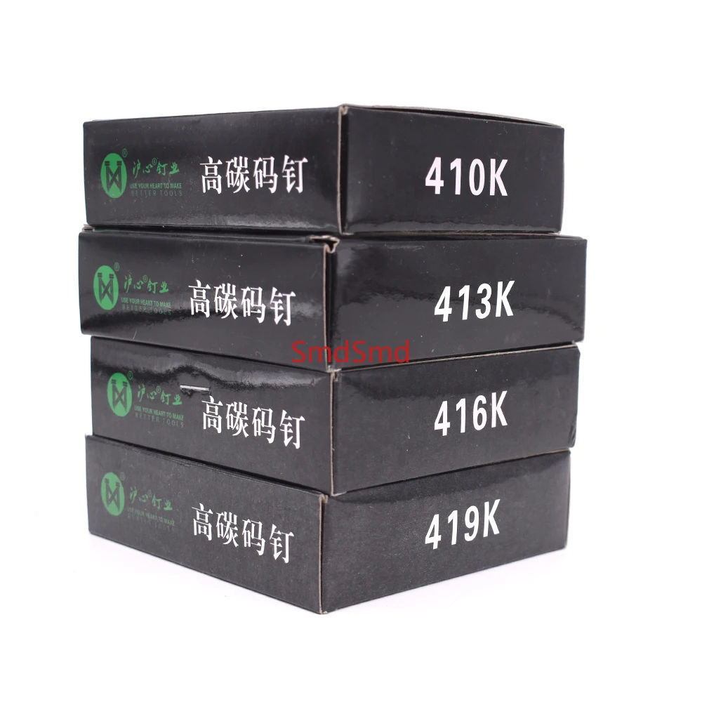 5PCS 419K 416K 413K 410K High Carbon Staples Pointed Feet Width 5.7mm For Electric Nails Gun Air Staples Gun