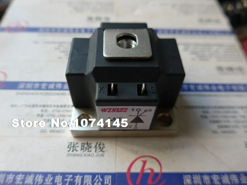 

MT200A1200V IGBT power module