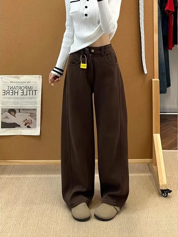 

High Waist Wide Leg Jeans Men Women Loose Fit Straight Cut Trousers Dra Effect Slimming Floor Length Knife Pants