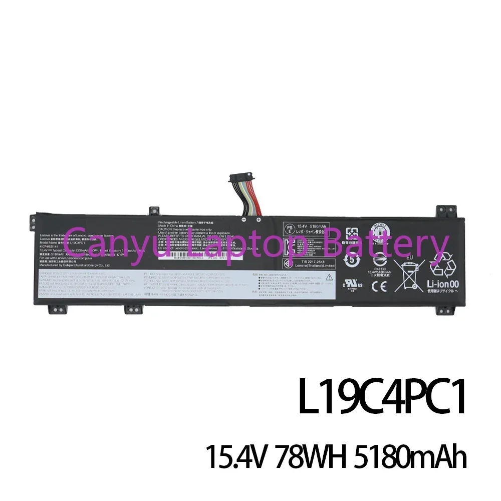 2024 L19C4PC1 L19M4PC  Battery For Lenovo 2020 rescuer R7000P Y7000P Built-In Legion 5 Y550 15ARH Y7000 R7000 New