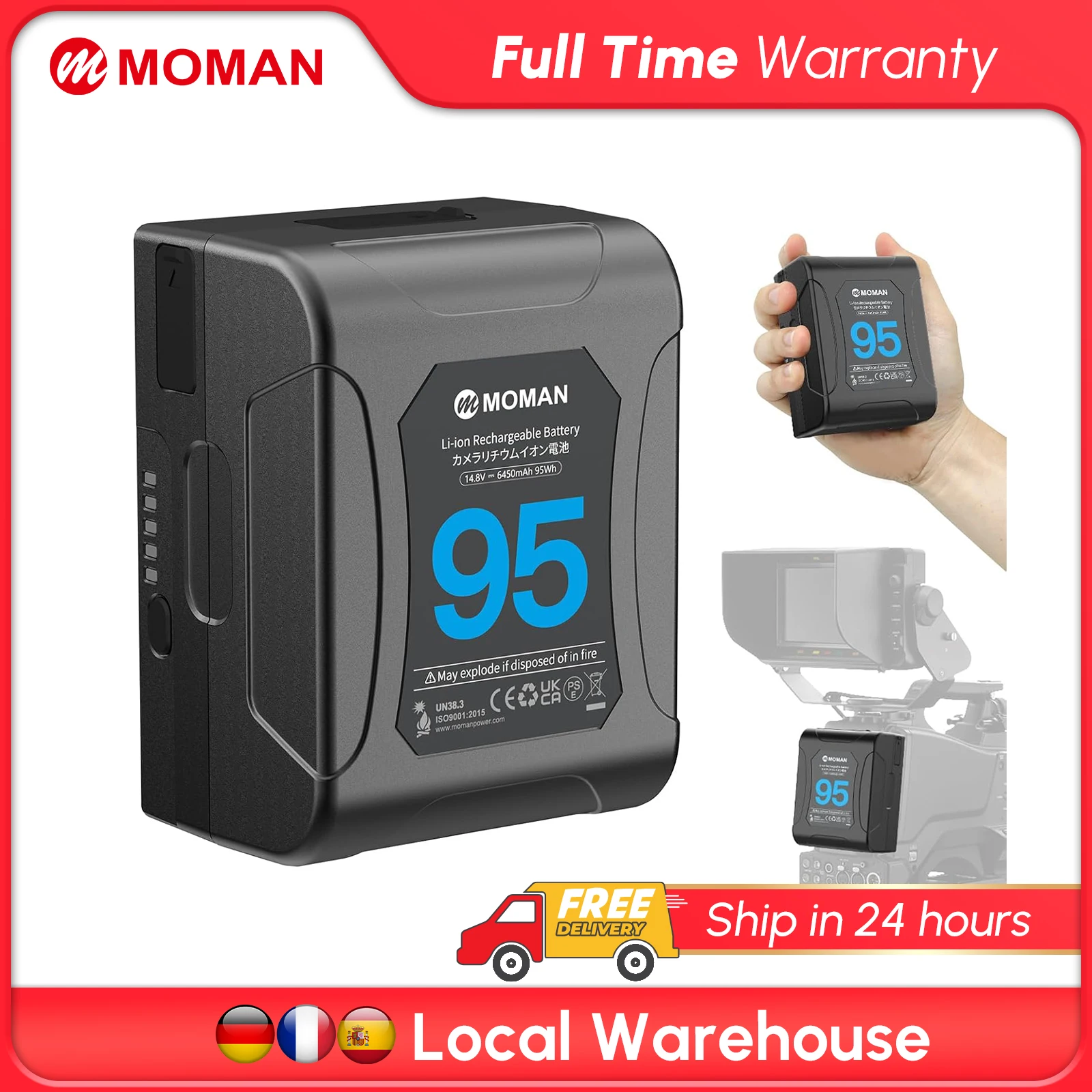 

Moman Power 95 Small V-Lock Battery 95 Wh 6450 mAh 14.8 V with 2 x D-TAP/USB-A/BP Output, Small Portable for Sony Canon Camera
