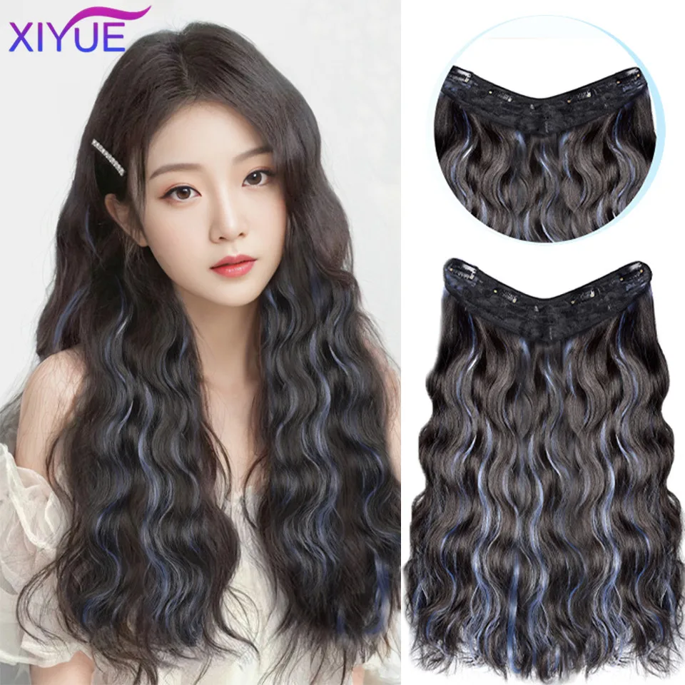 

XiYUE Wig women's curly hair integrated synthetic hair extensions invisibly increase hair volume water ripple long curly hair