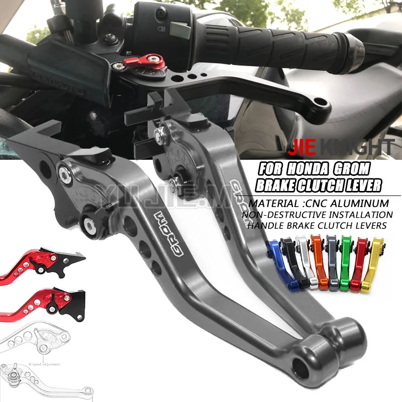 Ship From Spain CNC Adjustable Motorcycle Brake Clutch Lever For Grom MSX125 MSX 125 2014-2020 2019 2018 2017 2016 2015