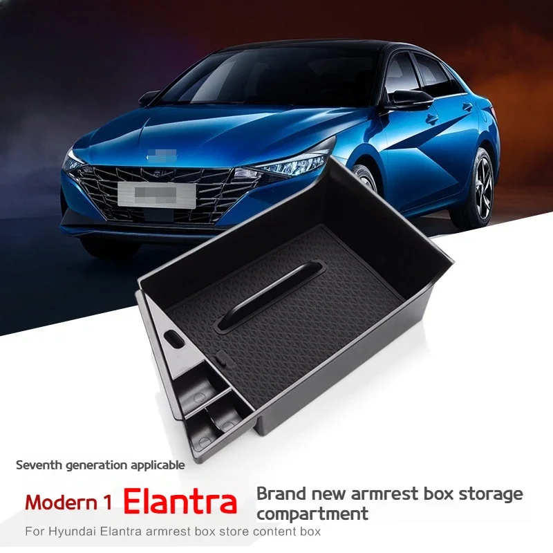 

For 2021 modern Elantra storage boxes central control armrest boxes compartment accessories decorations modified storage boxes