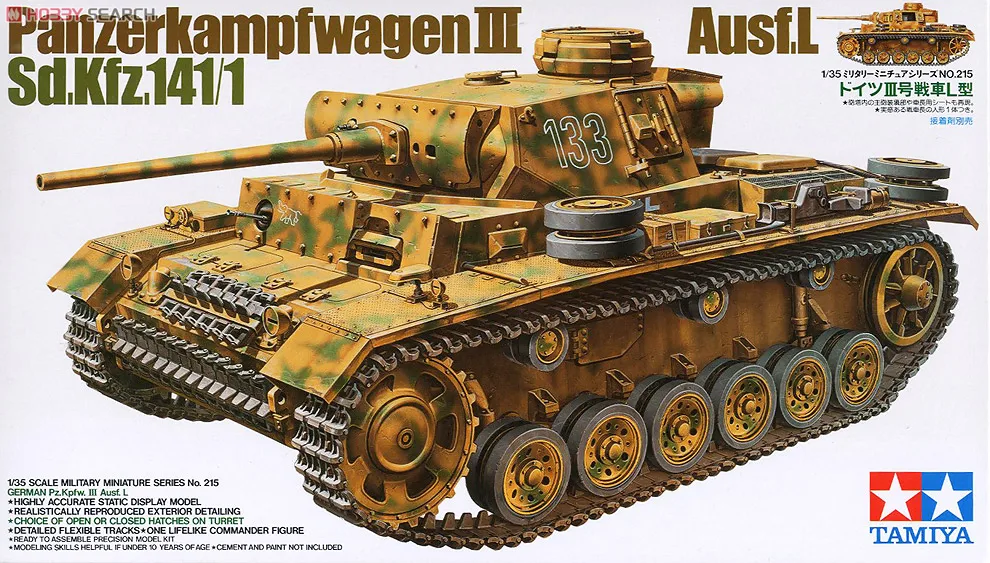 

Tamiya 35215 1/35 Model Tank Kit German PzKpfw Panzer III Ausf. L Sd.kfz 141/1