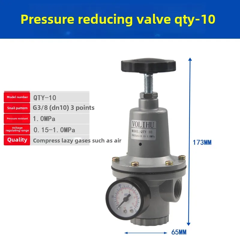 QTY gas pressure regulator 08/10/15/20 air source processor