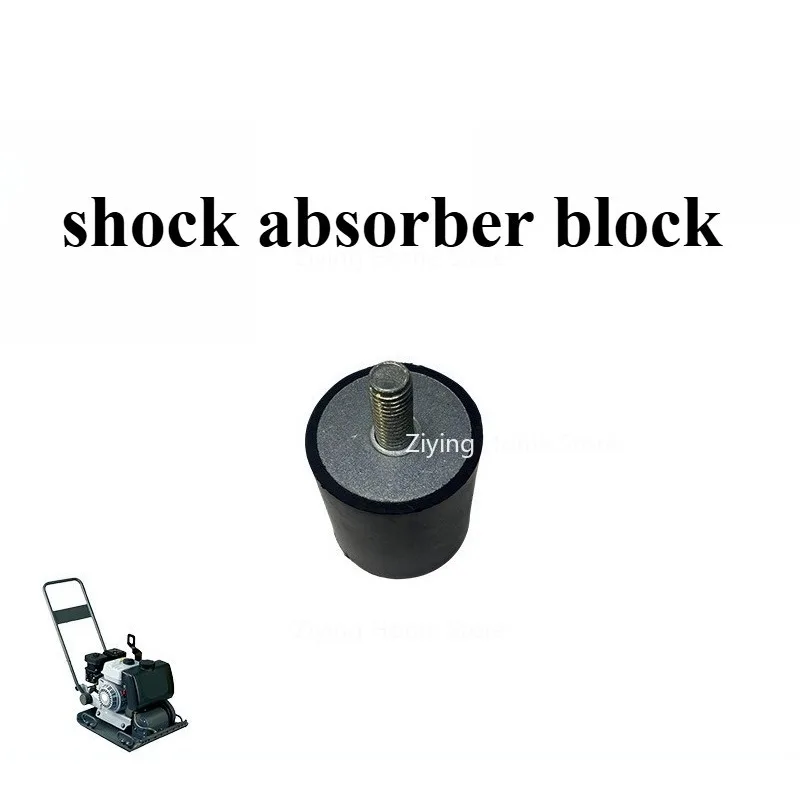 

Подходит для вафельной модели VIB-PLATEMP15-CN Блок амортизатора с плоским перемещением