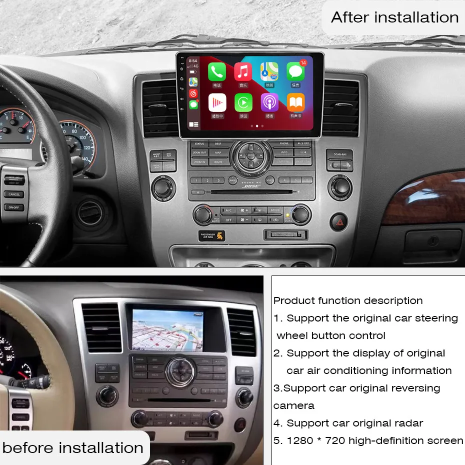For Nissan Armada 2005-2015 Infinit QX56 2008-2010 Android 12 8 Core 8+256G 1280*720 Car Multimedia Player Stereo Receiver Radio
