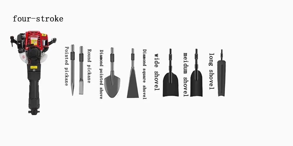 Variant: 4stroke 7piece set