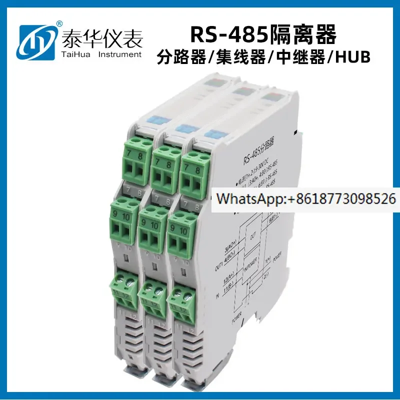 RS485 Repeater Multi Port Hub Splitter One in Two Four Photoelectric Isolated Digital Hub Module MODBUS