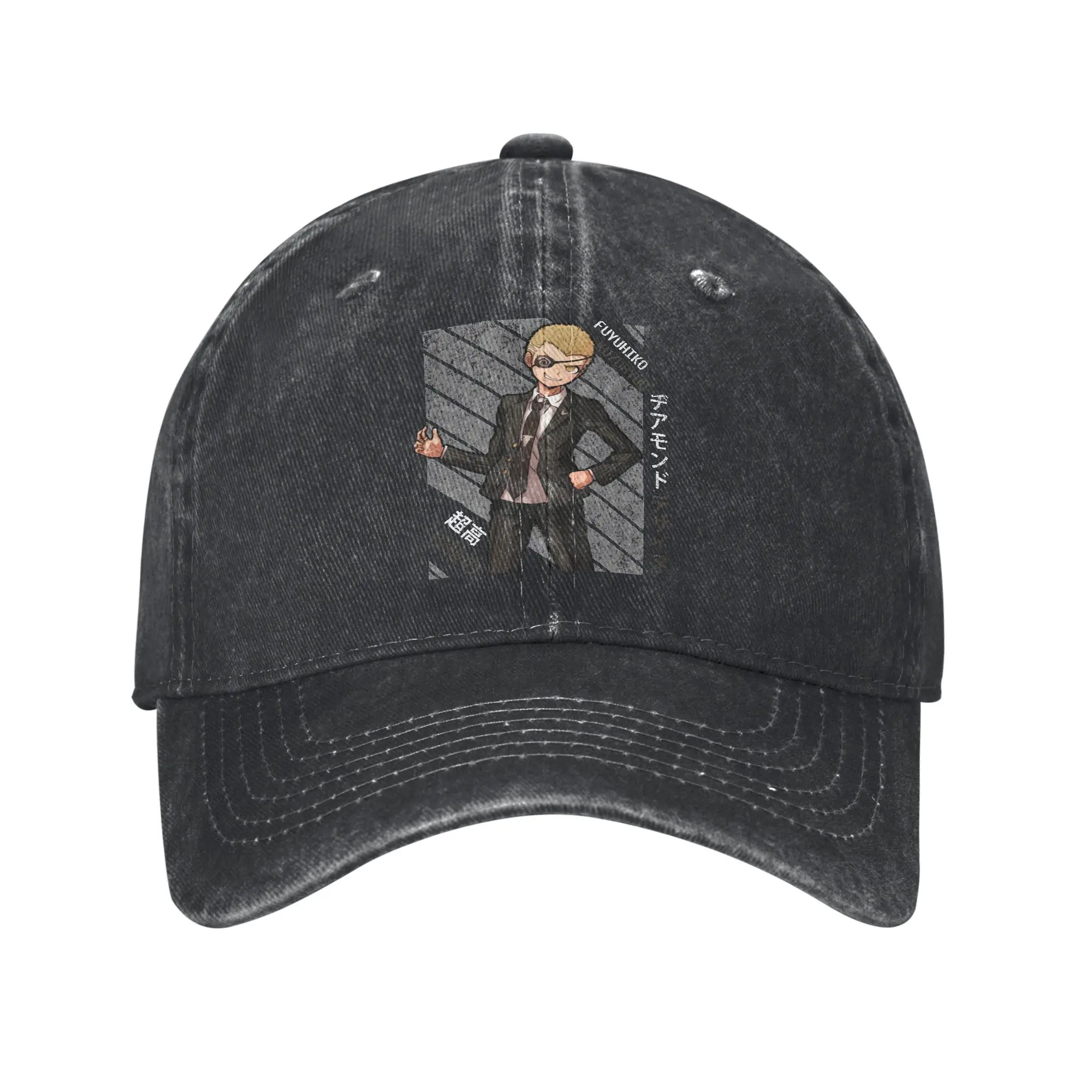 Fuyuhiko Kuzuryu - Super DanganRonpa Fashion Baseball Cap  Vacation Essential Caps  Ball Sports Caps