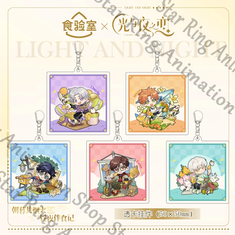 Luz y noche Evan Osborn Charlie Sariel Jesse insignia de Anime emblema acrílico colgante de papel de colores Cospaly regalo de dibujos animados decorar
